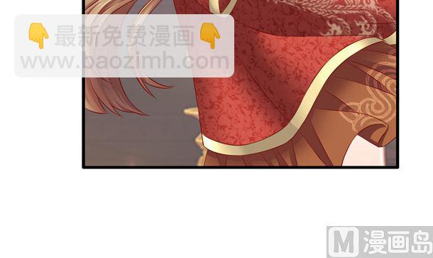 第47话 卖嗲嗲(1/2)-第47话