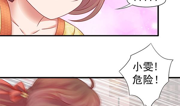 第49话 没有误会(1/2)-第49话