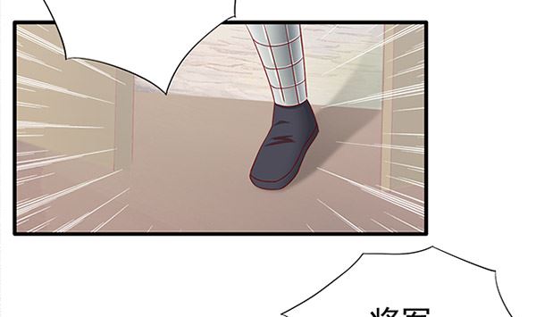 第49话 没有误会(1/2)-第49话