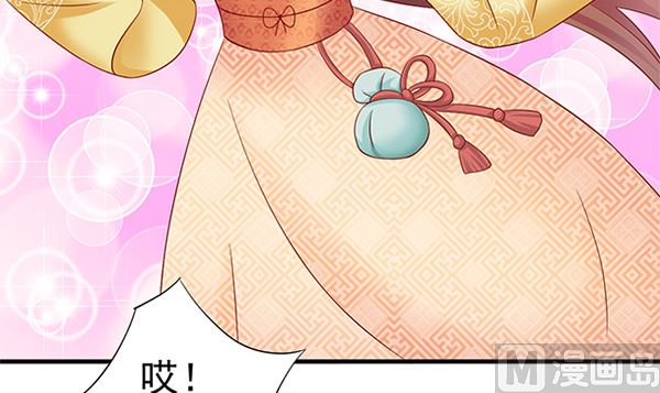 第49话 没有误会(1/2)-第49话