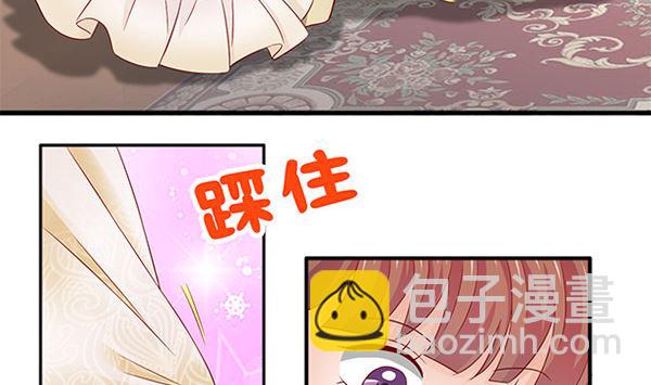 第49话 没有误会(1/2)-第49话