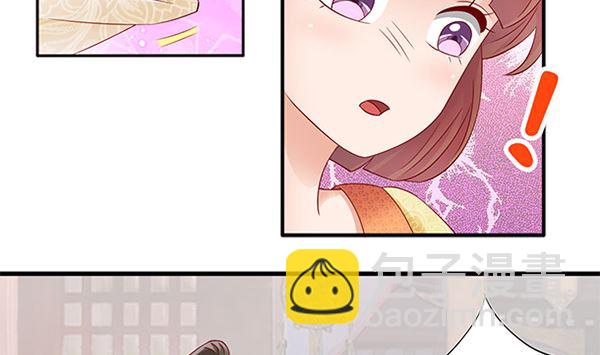 第49话 没有误会(1/2)-第49话