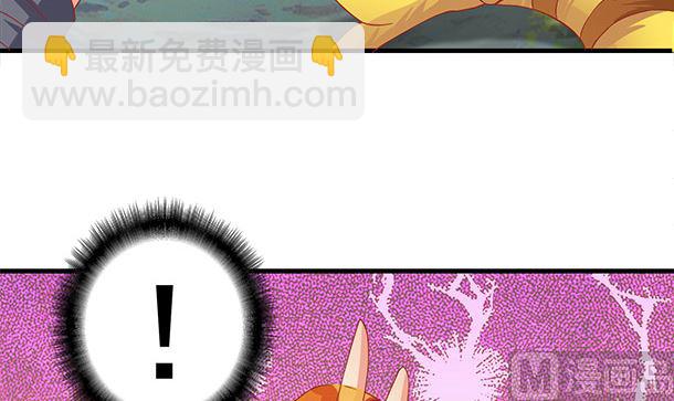 第51话 兄弟们干！(1/2)-第51话
