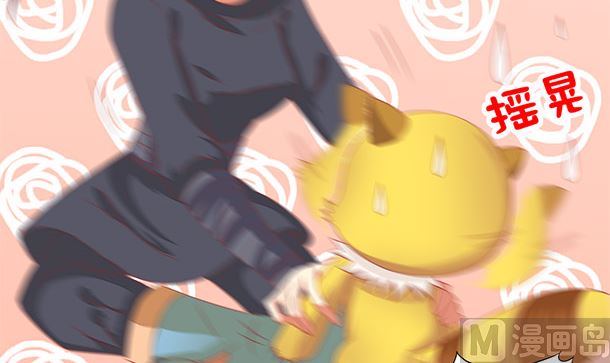 第51话 兄弟们干！(1/2)-第51话