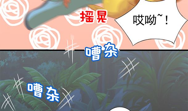第51话 兄弟们干！(1/2)-第51话