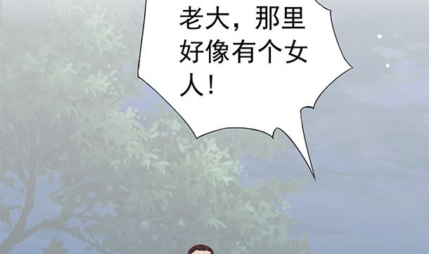 第51话 兄弟们干！(1/2)-第51话