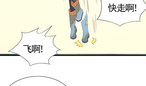 第51话 兄弟们干！(1/2)-第51话