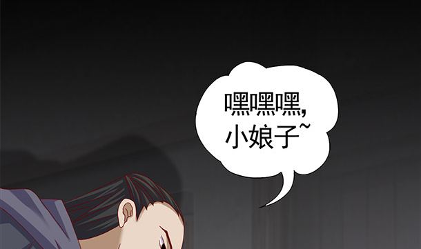 第51话 兄弟们干！(1/2)-第51话