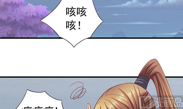 第51话 兄弟们干！(1/2)-第51话