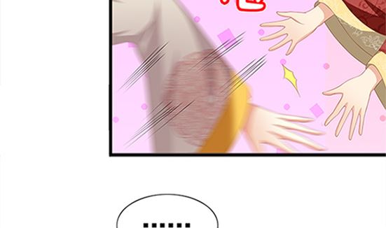 第53话 我爱你（上）(1/2)-第53话