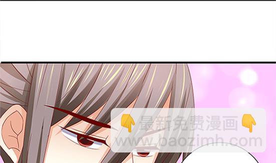 第53话 我爱你（上）(1/2)-第53话