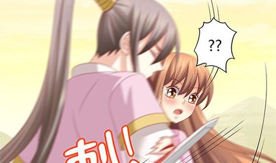 第55话 我爱你（下）(1/2)-第55话