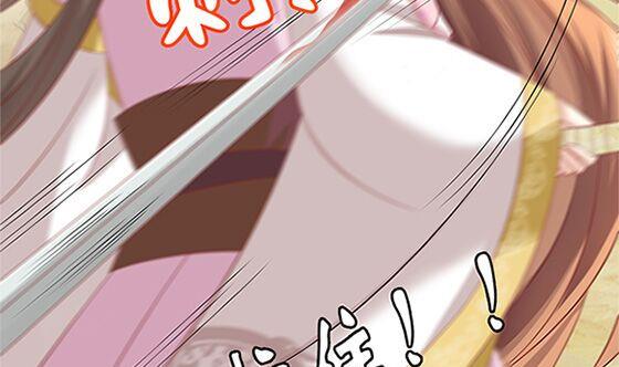 第55话 我爱你（下）(1/2)-第55话