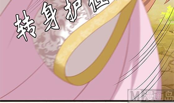 第55话 我爱你（下）(1/2)-第55话