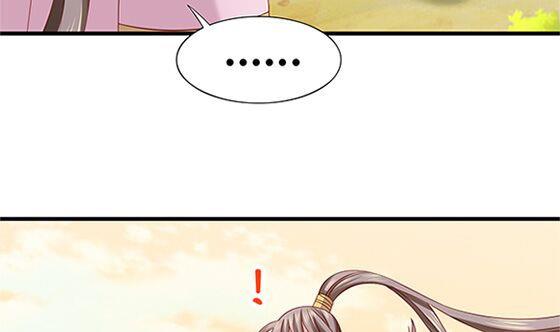 第55话 我爱你（下）(1/2)-第55话