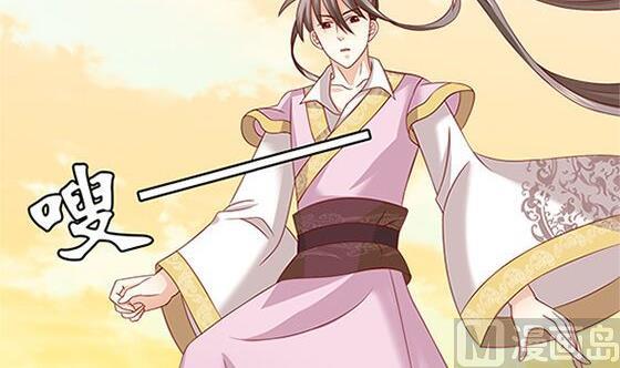 第55话 我爱你（下）(1/2)-第55话