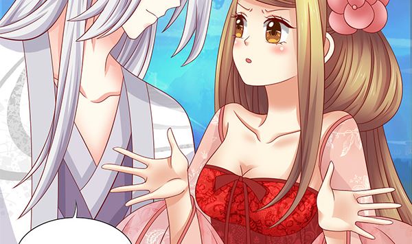 第57话 整整一夜？(1/2)-第57话