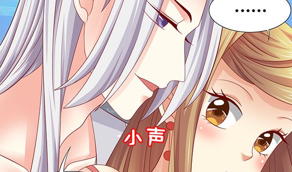 第57话 整整一夜？(1/2)-第57话
