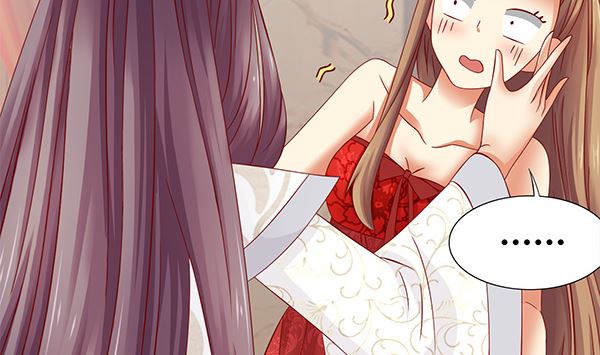 第59话 初入拜月(1/2)-第59话