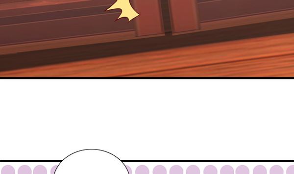 第59话 初入拜月(1/2)-第59话