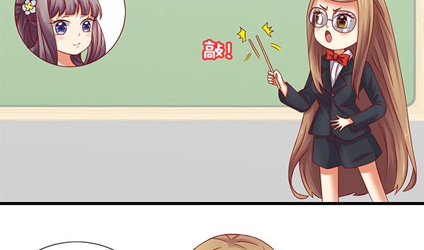 第59话 初入拜月(1/2)-第59话