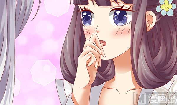 第59话 初入拜月(1/2)-第59话