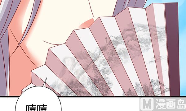 第61话 危险，快跑！(1/2)-第61话