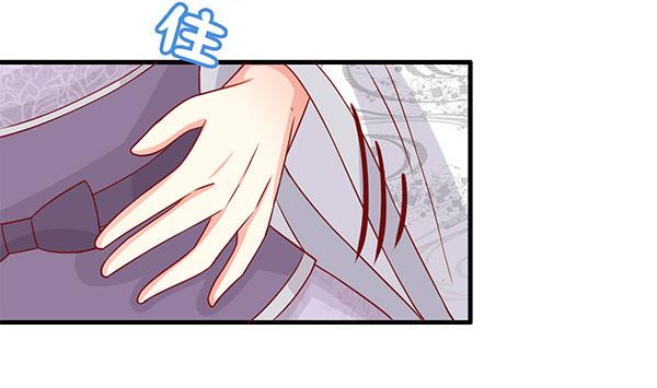 第63话 羞羞的生活(1/2)-第63话