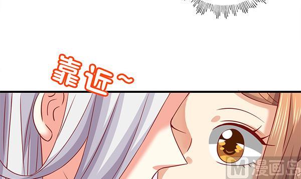 第63话 羞羞的生活(1/2)-第63话