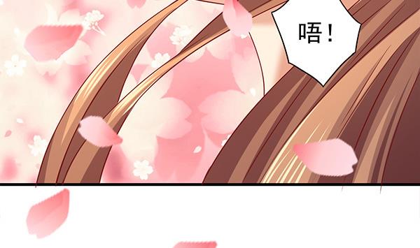 第63话 羞羞的生活(1/2)-第63话
