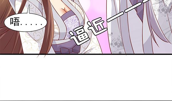 第65话 在你身边(1/2)-第65话