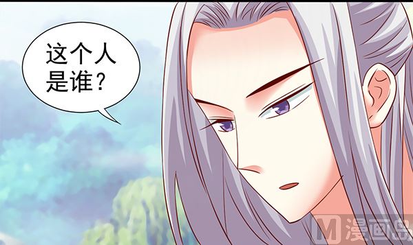 第65话 在你身边(1/2)-第65话