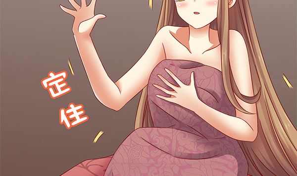 第71话 我会很温柔的(1/2)-第71话