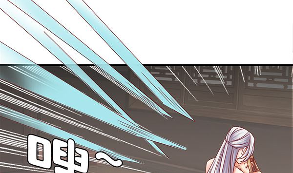第71话 我会很温柔的(1/2)-第71话