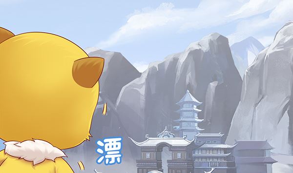 第71话 我会很温柔的(1/2)-第71话
