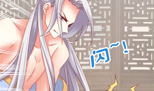 第71话 我会很温柔的(1/2)-第71话