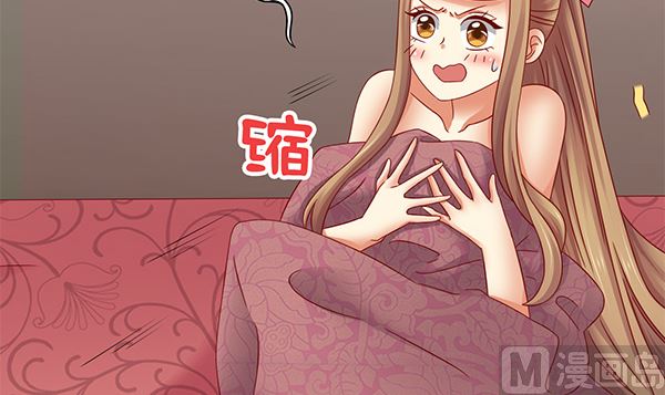 第71话 我会很温柔的(1/2)-第71话