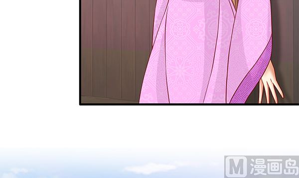 第73话 我真是游戏天才(1/2)-第73话