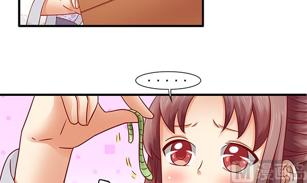 第73话 我真是游戏天才(1/2)-第73话