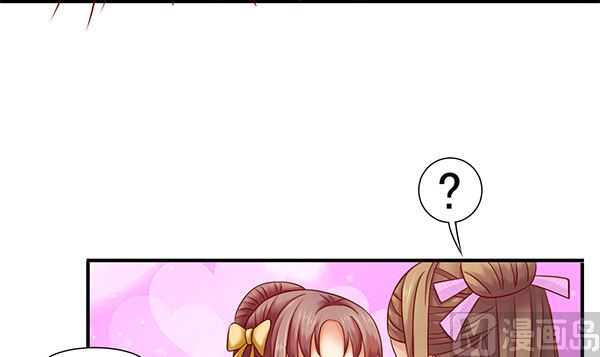 第73话 我真是游戏天才(1/2)-第73话