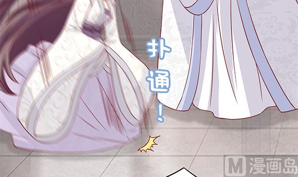 第75话 杀人方式(1/2)-第75话