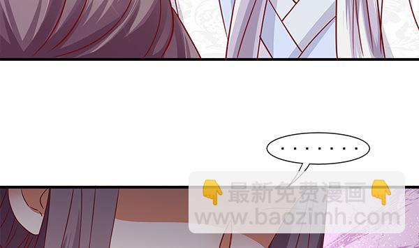 第75话 杀人方式(1/2)-第75话