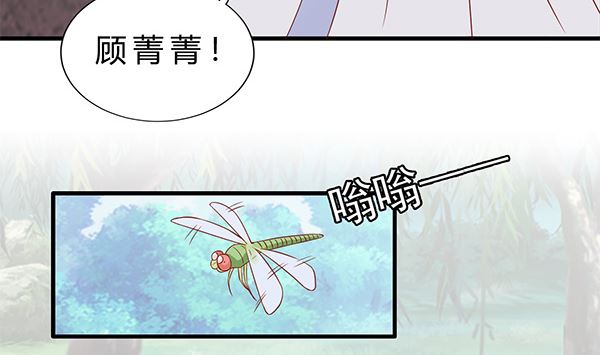 第75话 杀人方式(1/2)-第75话
