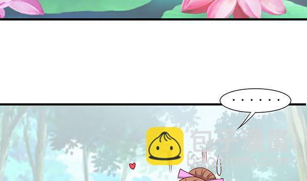 第75话 杀人方式(1/2)-第75话