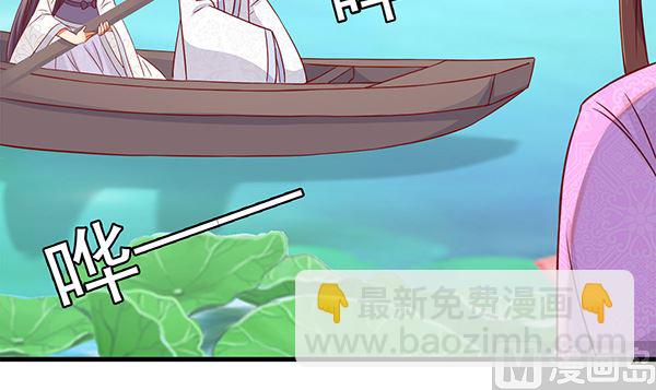 第75话 杀人方式(1/2)-第75话