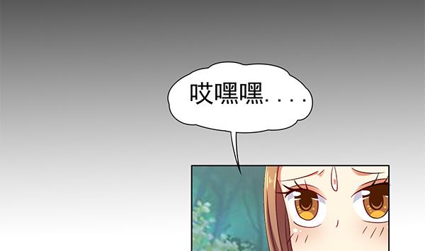 第77话 好紧张的感觉(1/2)-第77话