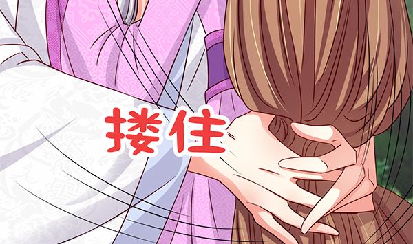 第77话 好紧张的感觉(1/2)-第77话