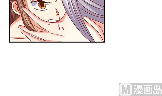 第79话 可以的举动(1/2)-第79话