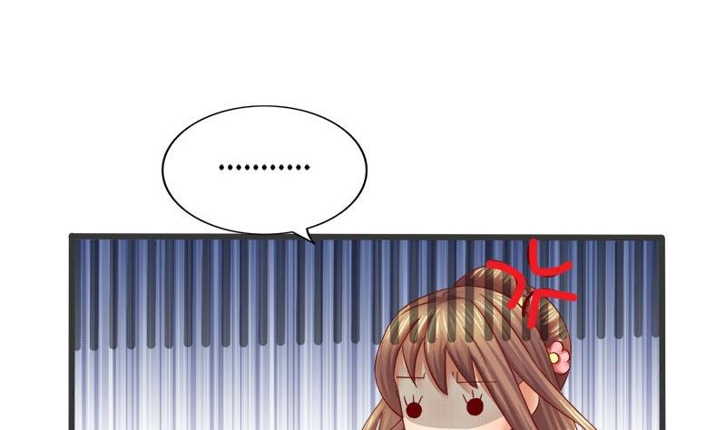 第9话 真是世风日下-第9话