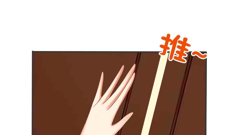 第9话 真是世风日下-第9话
